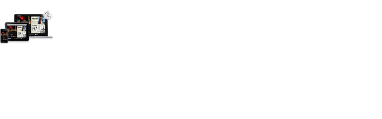 一番選ばれているHTML5の電子カタログ