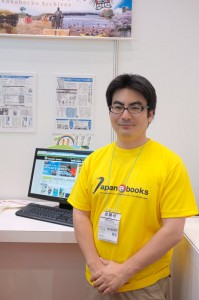 「miyazaki ebooks」の中心メンバーの1人、松浦周一郎さん。