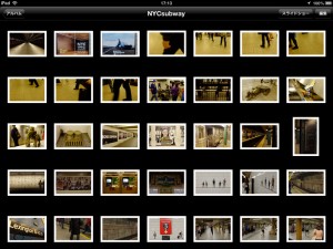 撮影した写真は全てiPadに読み込んであったので、iPad上で地下鉄の写真をある程度絞り込みます。