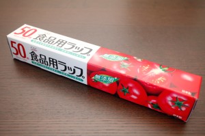 CGC 食品用ラップ