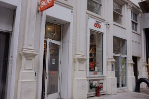 「CB2」SOHO店