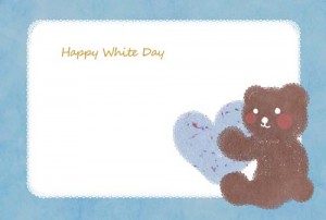 whiteday_card_006