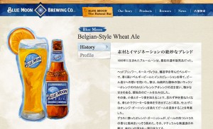 思わずラベル買いしたくなる 世界のビールのデザインまとめ インスピ