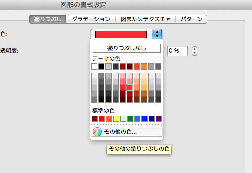document_color_006
