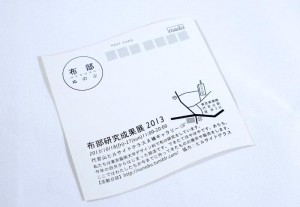 shopcard_004