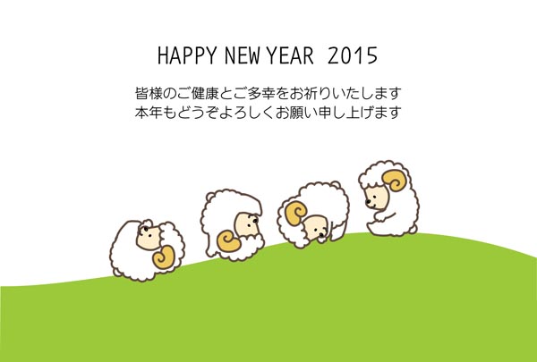 2015_qnenga_007