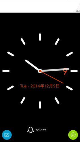 clock_app_011