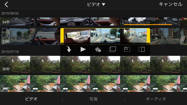 mv_smartphone_008