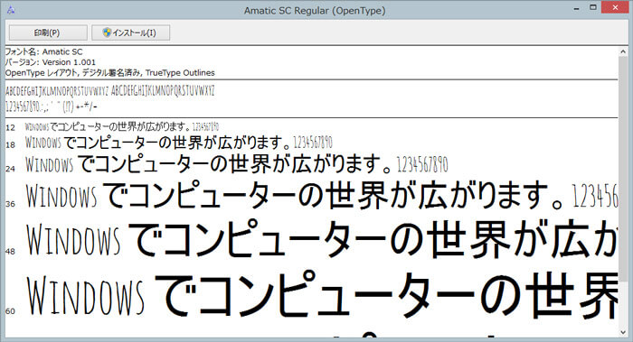 たくさん作るならこの方法 おしゃれな手書き風ラベルのキレイな作り方 インスピ