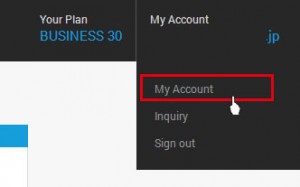 withdraw withdraw 300x187 What kind of structure is Automatic Renewal?