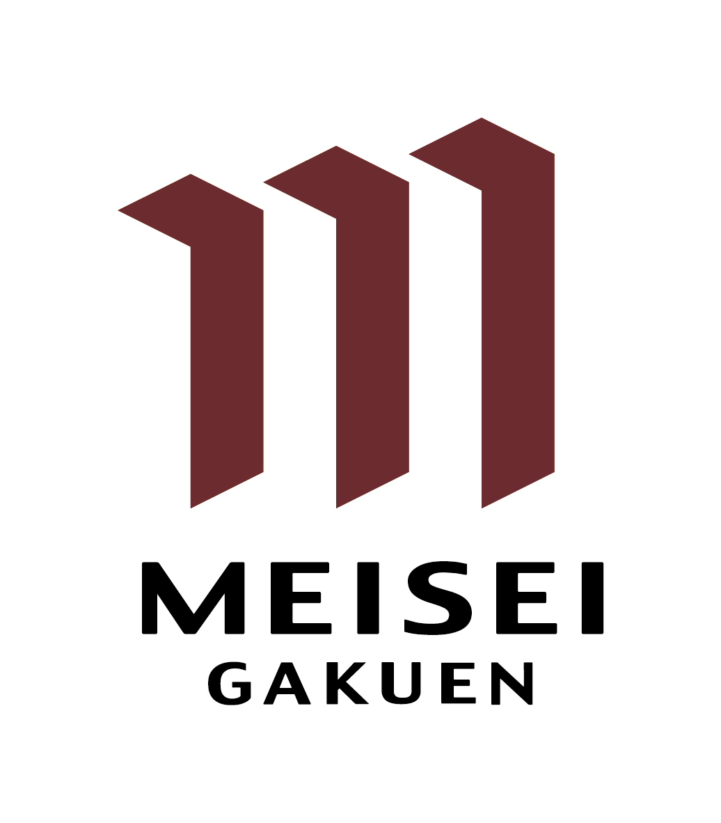 明聖学園