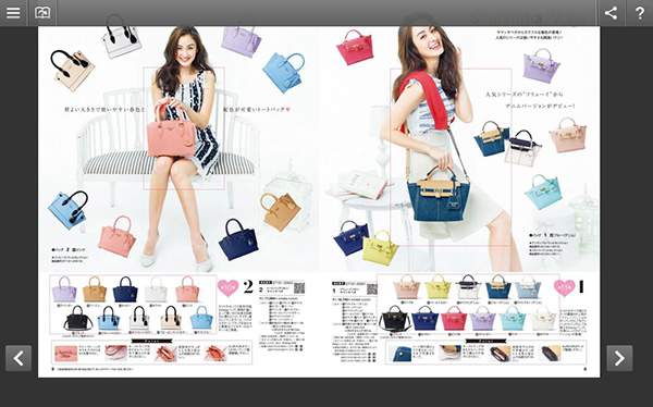 brand_dcatalog_014